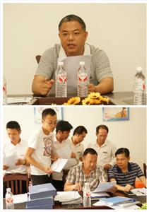 万搏体育集团有限公司
与集团组织开展6月份工程人员行为规范大检查