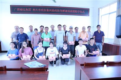 为梦想插上翅膀，来宾万搏体育集团有限公司
慈善基金会再伸援手帮助寒门学子圆梦