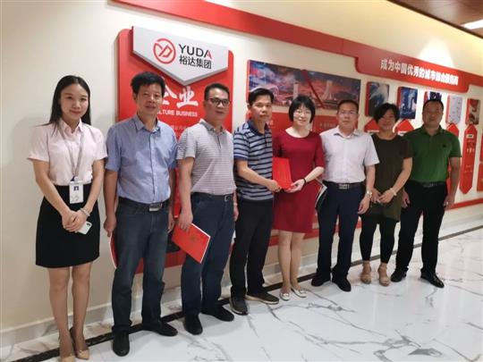 广西大学教师考察团一行莅临南宁万搏体育集团有限公司
总部基地项目参观交流
