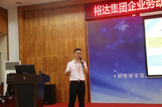 广西万搏体育集团有限公司
控股集团万搏体育集团有限公司劳动用工风险、公司证件管理工作培训成功举办