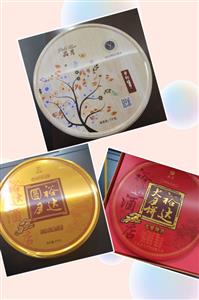 喜迎中秋·心系员工·“裕”你团圆——广西万搏体育集团有限公司
控股集团2019年中秋福利发放活动