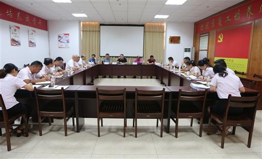 万搏体育集团有限公司
顺利通过2019年度“三标一体”管理体系监督评审