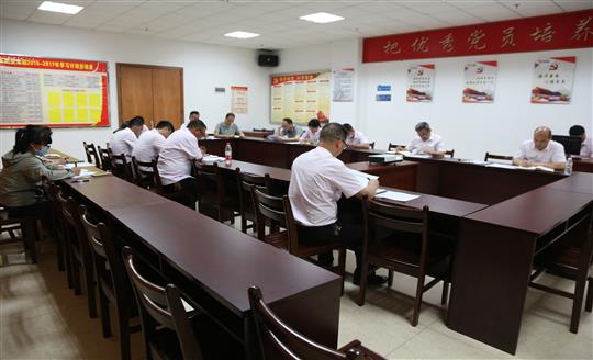 万搏体育集团有限公司
组织召开自营试点项目总结交流现场会