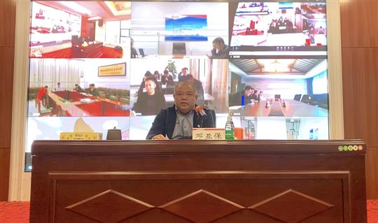 学思想 悟初心 作表率——万搏体育集团有限公司
控股集团组织学习党的十九届六中全会精神